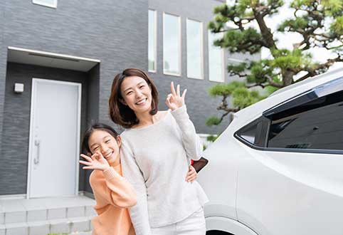 良好状態で維持